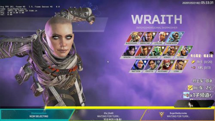 【双语主播】最高纪录28杀4839伤 2020-05-18 04点场