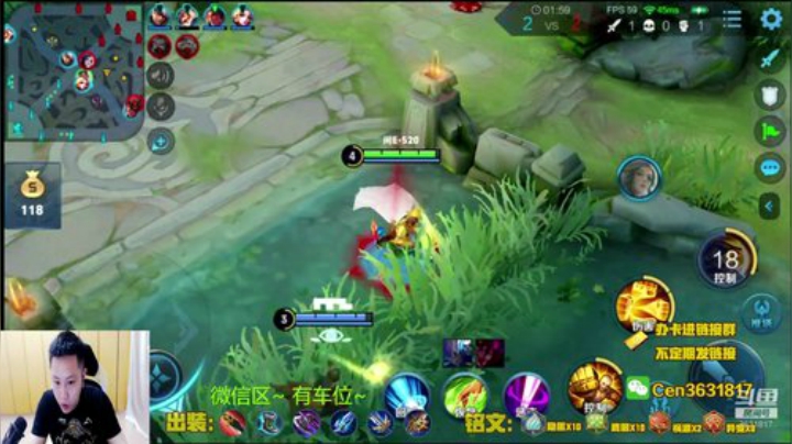 国服达摩，骚操作，实力带粉!!! 2020-05-18 07点场