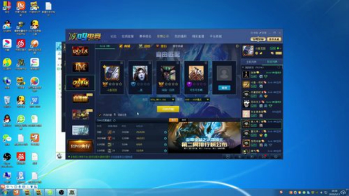 OMG九连 2020-05-13 19点场