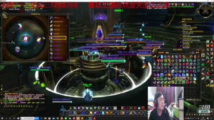 龙头三绝地大菠萝+DBS超级近战组合 2020-05-18 19点场