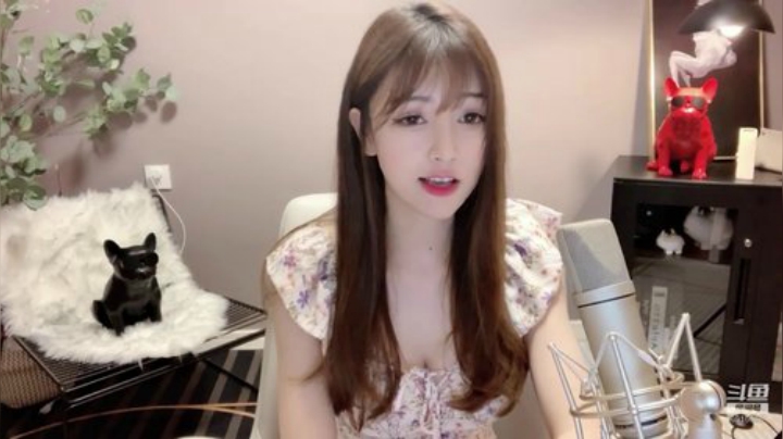 求过一星mua 2020-05-17 23点场