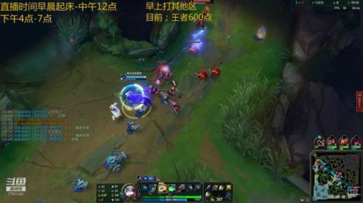 峡谷王者局.逆羽精彩操作