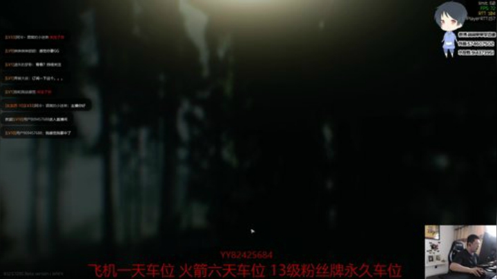 【简单】斗鱼第一实验室 2020-05-17 13点场