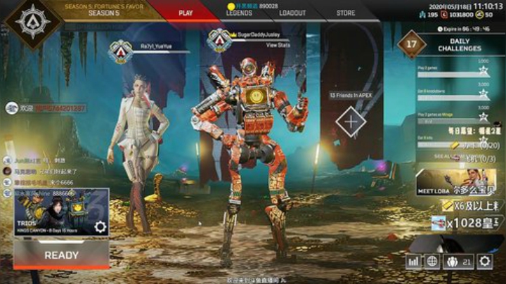 【双语主播】俩妹带躺 人生巅峰 2020-05-18 10点场