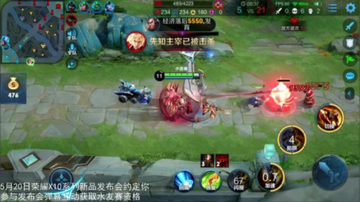 飞2般的感觉发布了一个斗鱼视频2020-05-18