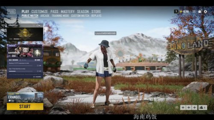 我是个FW 2020-05-16 01点场
