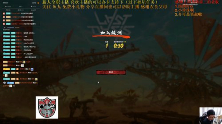 CSTG七武海.或许是悠闲的一天呢 2020-05-18 19点场