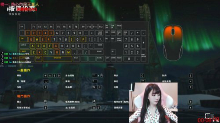 素质直播间！@#@#%#@% 2020-05-17 23点场