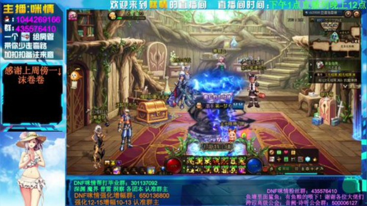 身残志坚咪情；深渊强化增幅，欧皇登场！ 2020-05-16 22点场