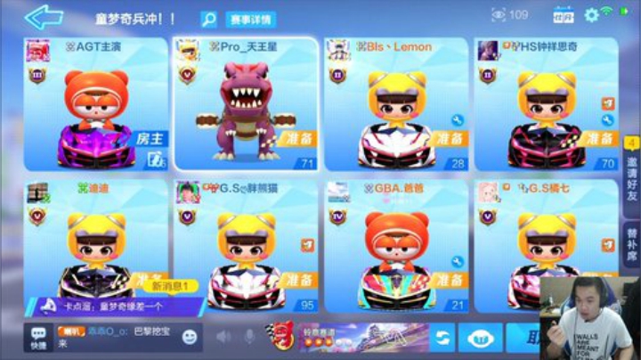 起飞了！！！宝贝们 2020-05-18 20点场