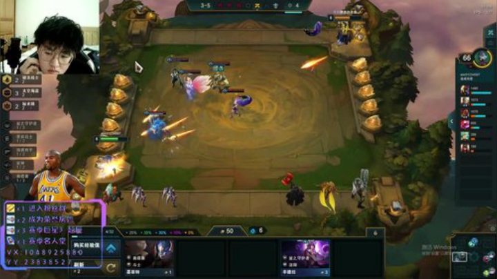 莱斯怎么打钱呢？ 2020-05-09 13点场