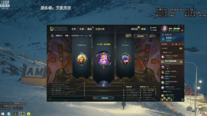 无限火力一夜500杀 2020-05-18 02点场