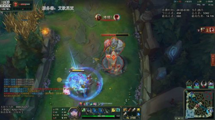 无限火力一夜500杀 2020-05-18 08点场