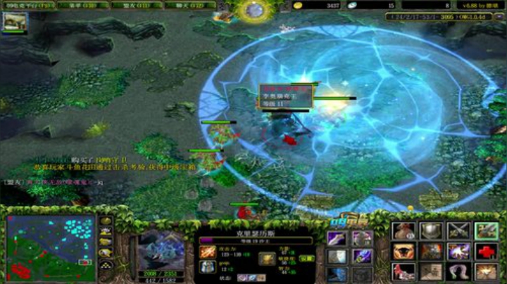 omg赛季九连 2020-05-09 15点场