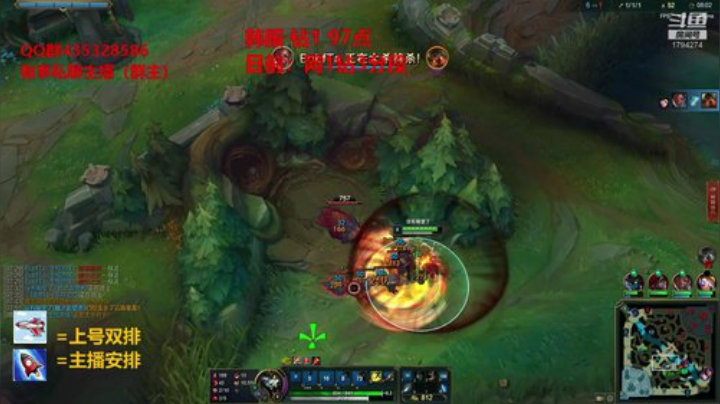 三万把狮子狗 冲击韩服王者！！！ 2020-05-17 09点场