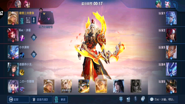 上赛季被打得没脾气，这赛季打得后羿没脾气