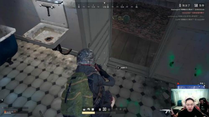 旧欢若梦灬发布了一个斗鱼视频2020-05-18