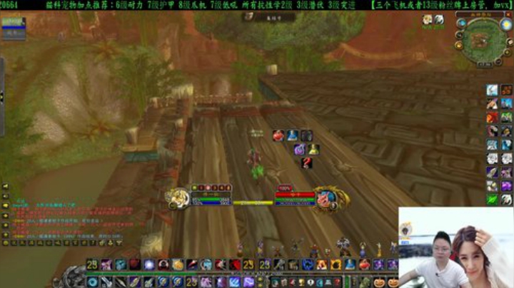 专业猎人主播-做最独的狼 2020-05-18 16点场