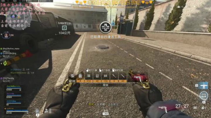 有车位✨肝妹日常下饭操作 2020-05-17 15点场