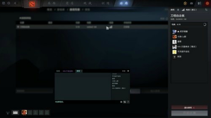 依然很强的我 2020-05-17 13点场