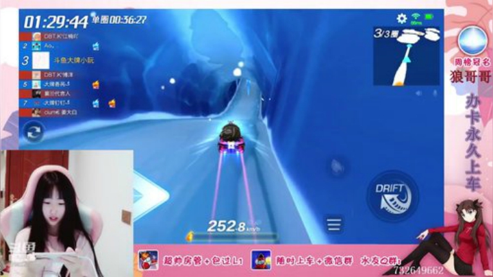 小阮酱：上分滴滴！！！ 2020-05-16 01点场