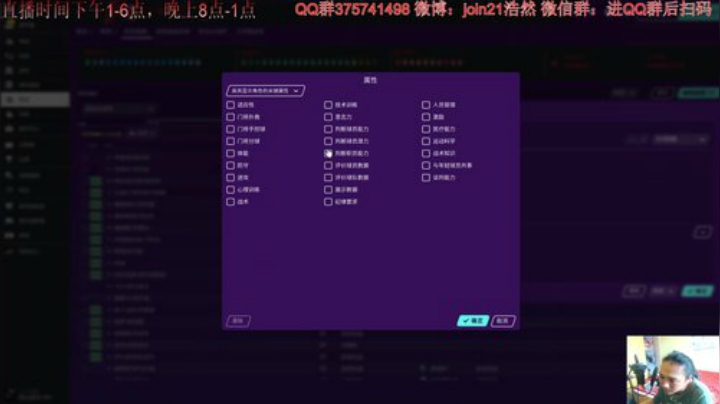 粉红哥再造米兰王朝 2020-05-17 14点场
