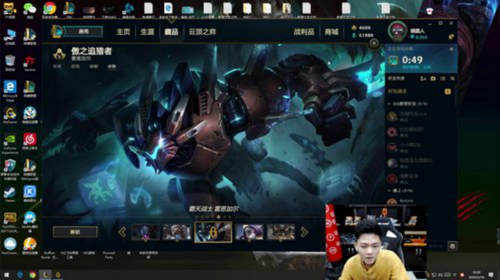 辛巴：国服第一帅狮子教学了！ 2020-05-18 09点场