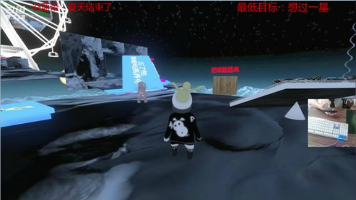 开森就完事了 2020-05-12 11点场