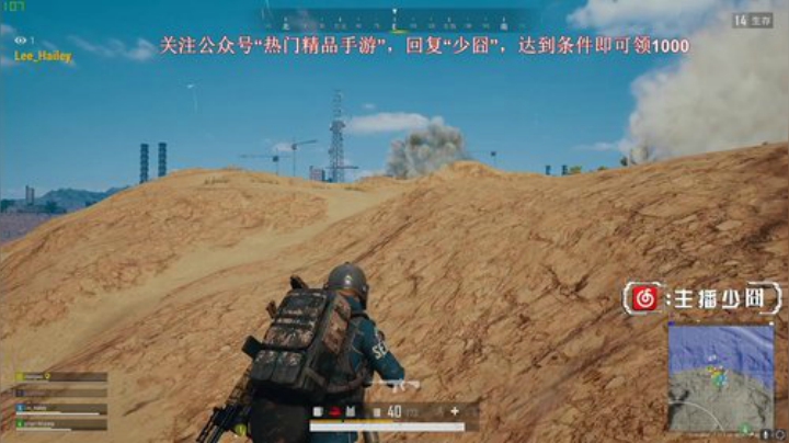 绝地导师-117 2020-05-17 23点场