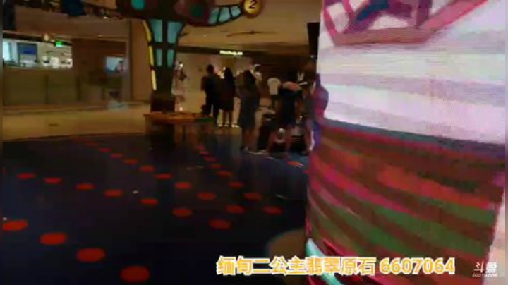 和小胡桃玩耍的一天。 2020-05-18 16点场