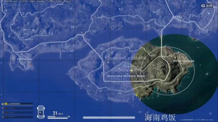 我是个FW 2020-05-13 19点场