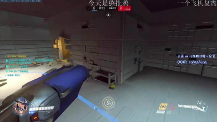 乌鸦：卑微的艾什主播 2020-05-16 16点场