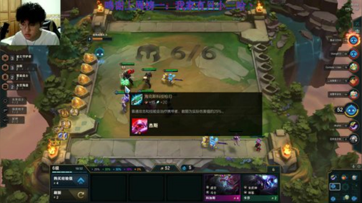 新手最靠谱的人—小豪 2020-05-17 20点场