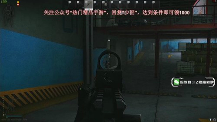 实验室的王 2020-05-19 14点场