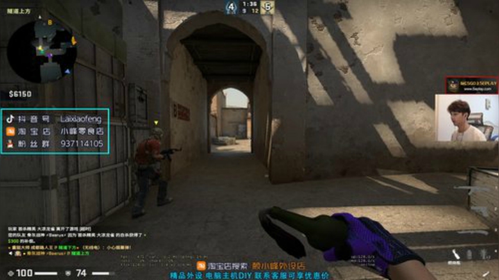 【赖小峰】大师赛TSG VS 万岁 2020-05-19 20点场