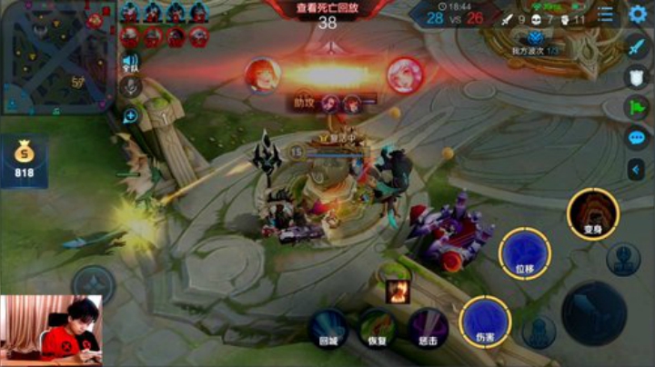 九日：欢乐排位 2020-05-19 12点场