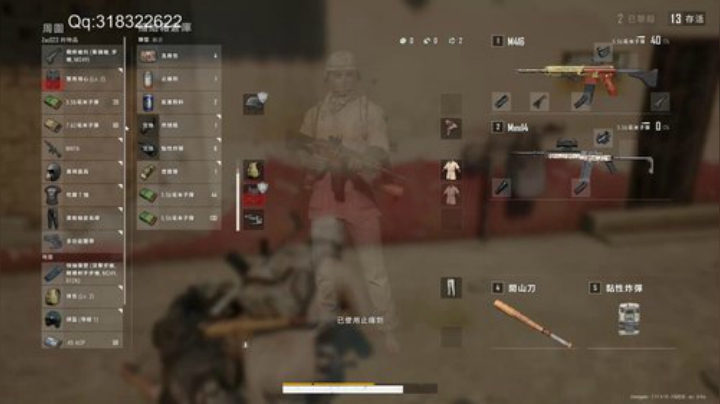 下饭时间到了 86828 2020-05-19 19点场