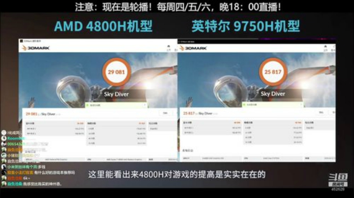 l老彭友y发布了一个斗鱼视频2020-05-19