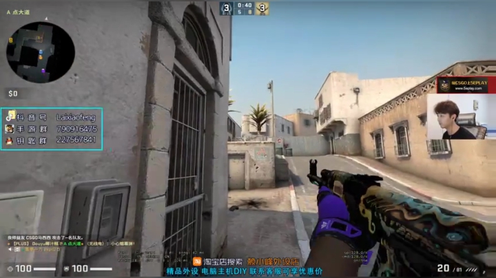 【赖小峰】大师赛BTRG VS JJH 2020-05-18 22点场