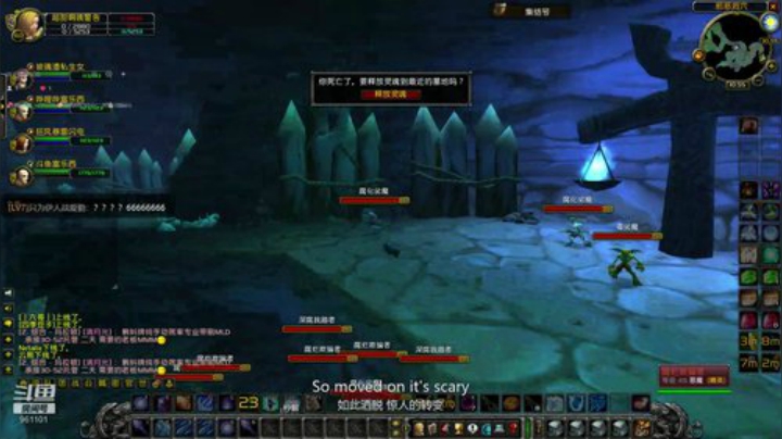 当游戏成为工作还能快乐不？ 2020-05-18 10点场