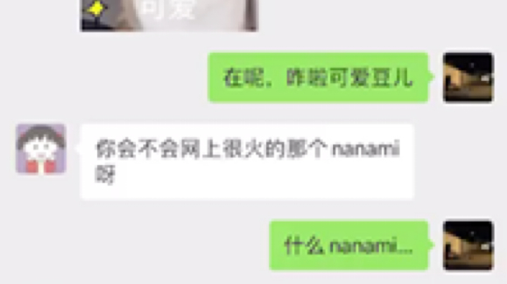 [鲨鱼好样的]这个小鬼头是什么癖好…