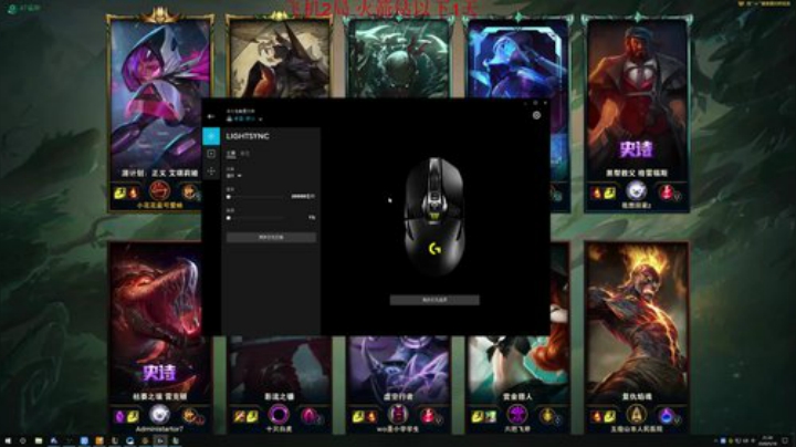 没有标题 只玩刀妹 2020-05-18 20点场