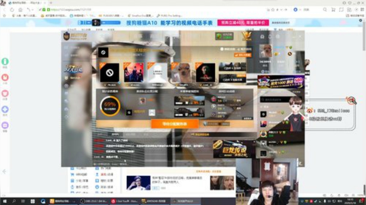 训练了o(*￣▽￣*)ブ 2020-05-18 17点场