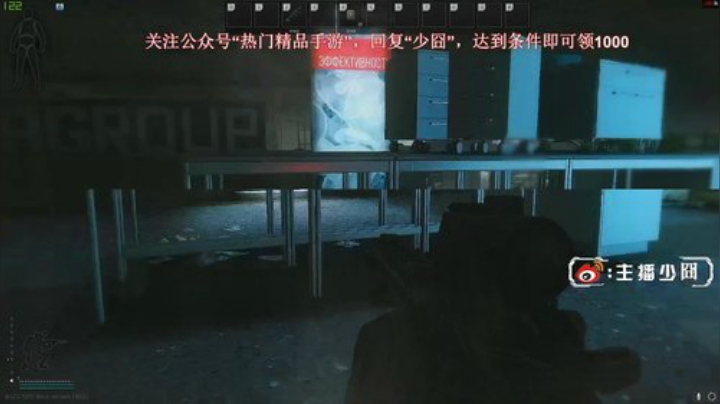 实验室的王 2020-05-19 16点场