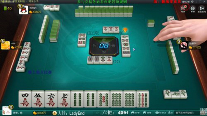 掺在一起做撒尿牛丸呐发布了一个斗鱼视频2020-05-19