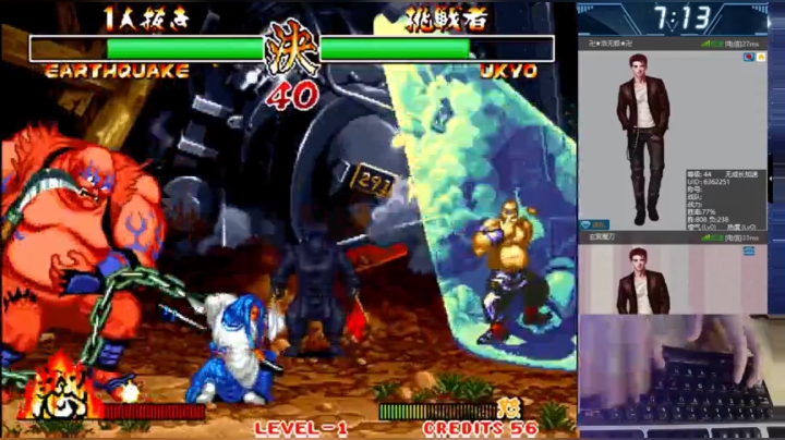 地震vs丸子抢15！p2