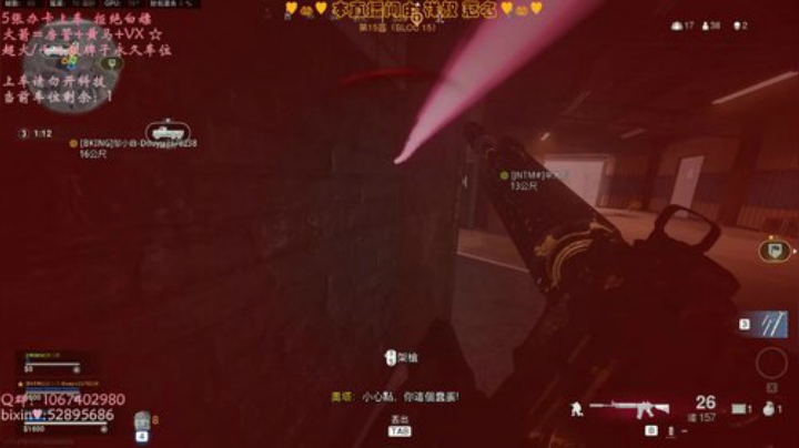 有车位✨准时营业~ 2020-05-18 12点场