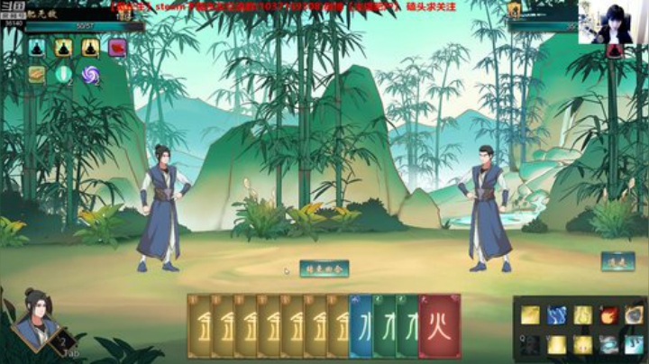 觅长生~能结九品金丹了？ 2020-05-17 15点场