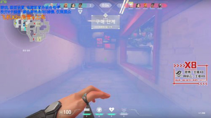 【x8】下午PUBG晚上随便玩 2020-05-19 15点场