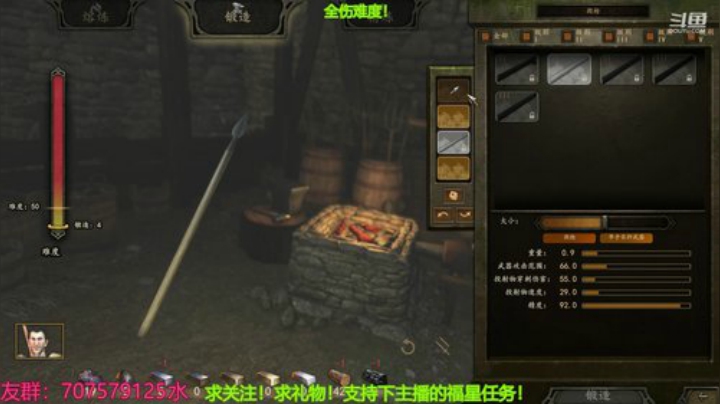 七奉先！以暴制暴！征服大陆！ 2020-05-18 20点场